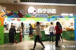 (5分钟科普下)襄阳工厂招聘普工信息_哔哩哔哩-2