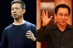 (3分钟科普)盘锦公司咨询电话多少_哔哩哔哩-2