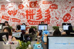 【4分钟科普】黔南州官方网站_哔哩哔哩-3