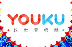 【9分钟科普】镇江单位电话号码大全_哔哩哔哩-2