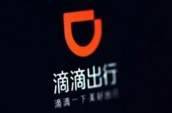 4分钟教程!金昌公司官网_哔哩哔哩
